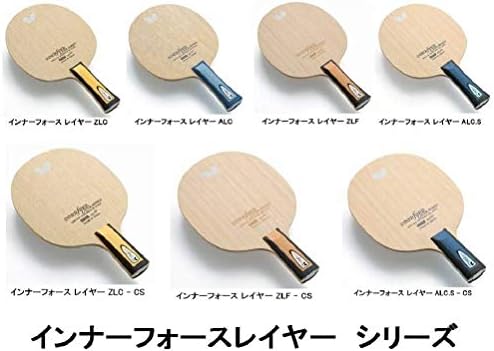 Butterfly Innerforce Layer ALC Shakehand Table Tennis Blade