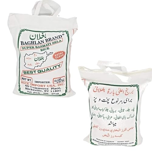 Baghlan Brand Super Basmati Sela Rice Extra Clean 10 Lbs رز بسماتي بغلان سوبر ممتاز