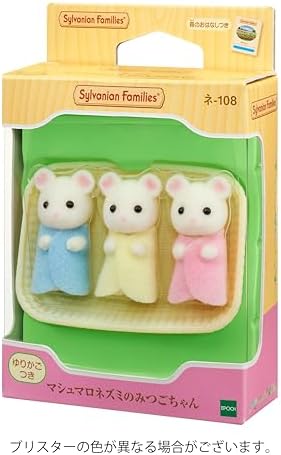 Sylvanian Families Epoch Doll [Silk Cat Baby] Ni-89 ST Mark Certified, for Ages 3 and Up, Toy, Doll House, Sylvanian Families, Epoch