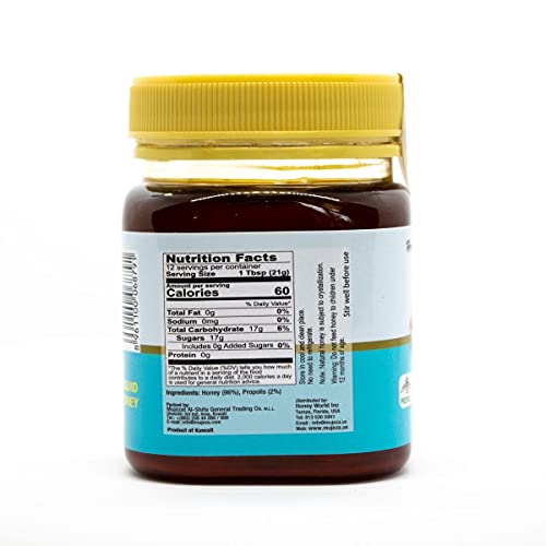 Authentic Mountain Sidr Honey with Propolis – Jujube Honey, Supports Mental Health, Memory and Cognition, 100% Natural, Raw Liquid Honey, Gluten Free (250g/ 8.8 oz)