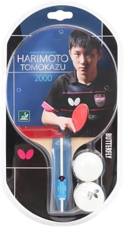 Butterfly Harimoto Tomokazu 2000 Shakehand Table Tennis Racket | Japan Series | Good Speed and Spin with Superb Control | Recommended for Beginning