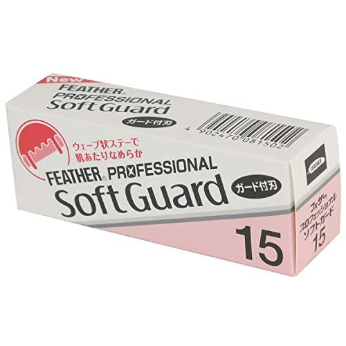 Feather Artist Club ProSoft Guard Razor Blades - Single Straight Edge Razor Blade with Guard Refills for Shaving - For Men, Women