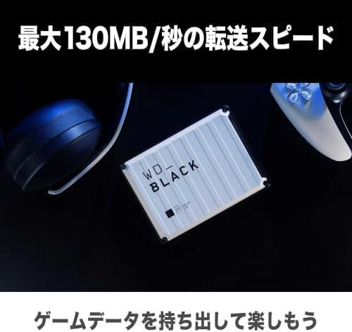 WD_BLACK 4TB P10 Game Drive, Portable External Hard Drive, Works with Playstation, Xbox, & PC - WDBA3A0040BBK-WESN