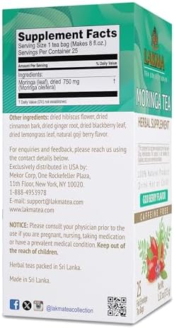 HYLEYS Lakma 14 Day Weight Loss Kit Green Tea - 42 Tea Bags
