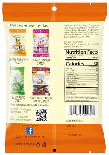 GT Gummy Mango Candy, 4 Ounce Bag (1-Pack)