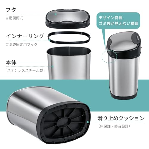 NINESTARS DZT-50-9BK The Original Automatic Motion Sensor Trash Can, 13.2 Gal. / 50 L., Black