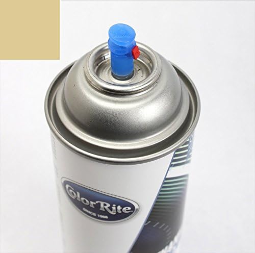 Aerosol for Cadillac All Automotive Touch-up Paint - Shalimar Gold Poly 44 (1969) - All-Inclusive Package