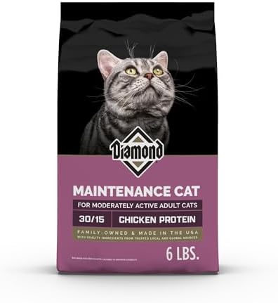 Diamond Maintenance Adult Dry Cat Food, Chicken Protein, 20lb | For Moderately Active Cats | Omega Fatty Acids to Help Support Skin & Coat Health | Taurine for Heart & Eye Health