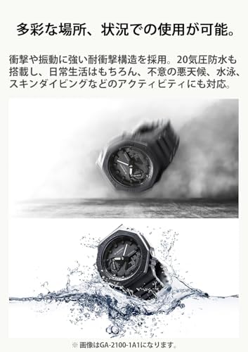 Casio Men's GWX-5600-1JF G-Shock G-Lide Tough Solar Radio Controlled Watch [Japan Import]