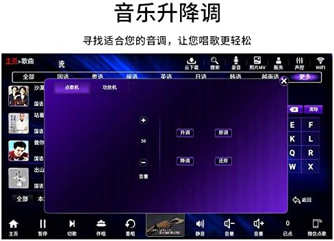 2026 New Chinese Karaoke Machine KV-V5 MAX Karaoke Player, with Reverb Wireless Microphone