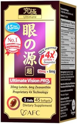 AFC Japan Ultimate Vision PRO Lutein Zeaxanthin Macular Health - 45 softgel