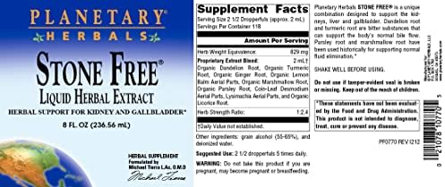 Planetary Herbals Stone Free Liquid Extract Supplement 8 oz