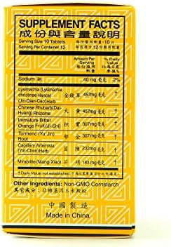 Lidan Paishi Tablet Herbal Supplement (Supports Liver, Gall Bladder, Bile Health) (120 Tablets) (1 Bottle) (Solstice)