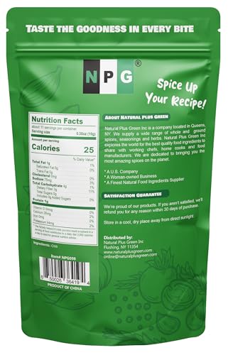 NPG Sichuan Dried Red Chili Peppers 4 Oz, Mild Hot, Whole Chili Peppers