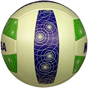 Mikasa VSG Glow in the Dark Volleyball