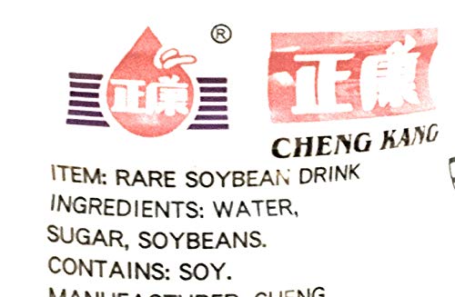 Cheng Kang Rare Soybean Drink 11 Fl Oz(12 Pack)正康豆奶