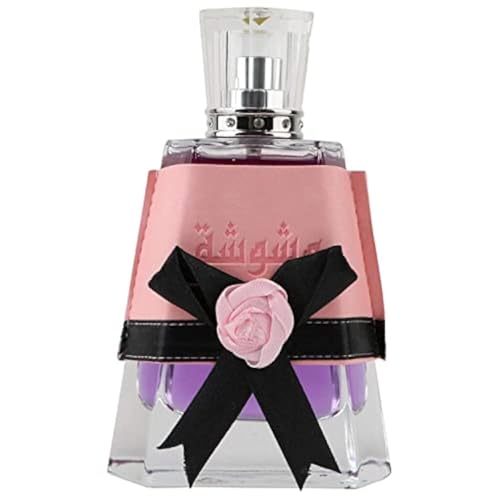 Lattafa Najdia 2 Piece Set for Men (3.4 Ounce Eau de Parfum Spray + 1.7 Ounce Deodorant Spray)