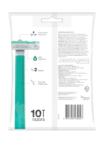 Schick Exacta2 Sensitive Disposable Razor, 10 Count (1Pack)