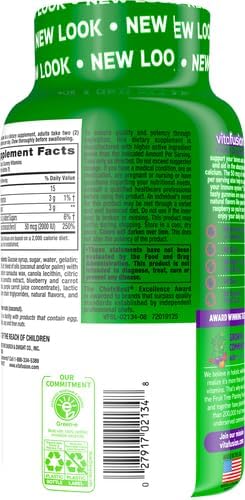 Vitafusion Vitamin D3 Gummies | 50 mcg | 150 Gummy Vitamins