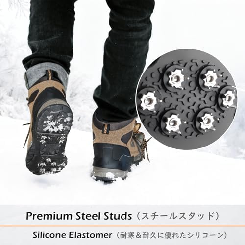 Ice Cleats for Shoes and Boots Anti Slip Ice Grips Snow Crampons Traction Cleats Hiking Fishing Walking Gear