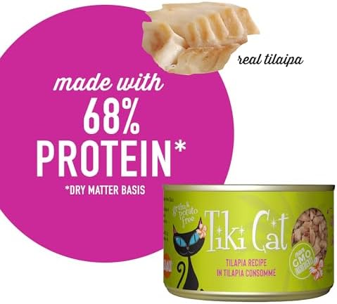 Tiki Cat Luau Wet Cat Food, Tilapia, 6 oz. Cans (8 Count)