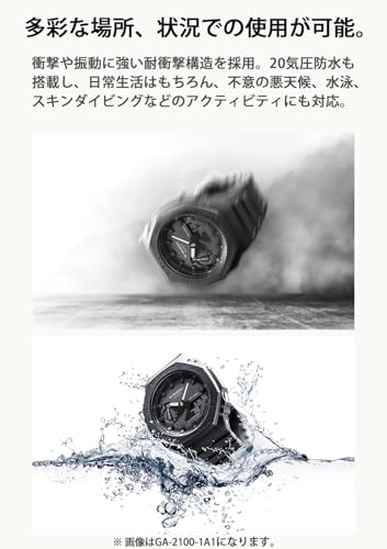 CASIO G-SHOCK G-LIDE GWX-5600C-7JF Men (Japan Import)