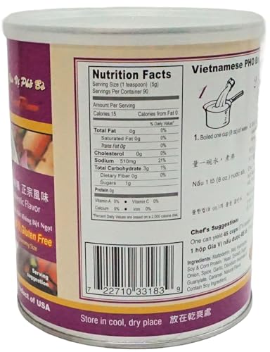 Harvest 2000 Vietnamese Pho Broth Mix - 16 oz (1 Can)