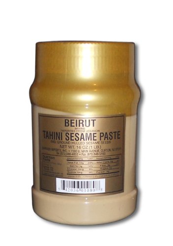 Beirut Tahini Sesame Paste 16oz