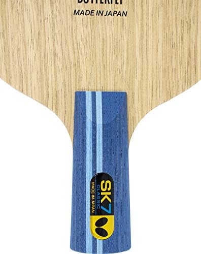 SK7 Classic CS Blade - Professional Table Tennis Blade - 7-Ply All-Wood - Made in Japan