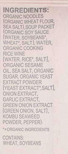 Muso From Japan - Organic Ramen, Shoyu - Vegan Friendly, USDA Certified Organic - 3.8 Oz (Pack of 10)
