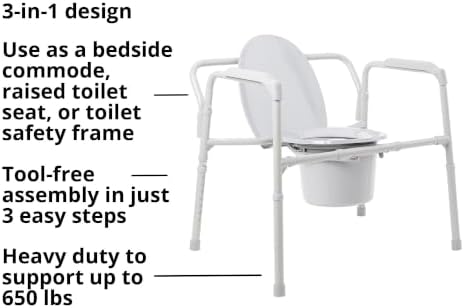 McKesson Heavy-Duty Folding Bariatric Commode Chair with, 13 3/4 in, 1 ct | Seat Width