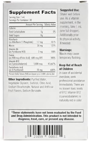 Sublingual Vitamin B Complex Liquid Drops, B12, Berry, 2 fl oz | Fast sublingual liquid B-complex with B12 for energy