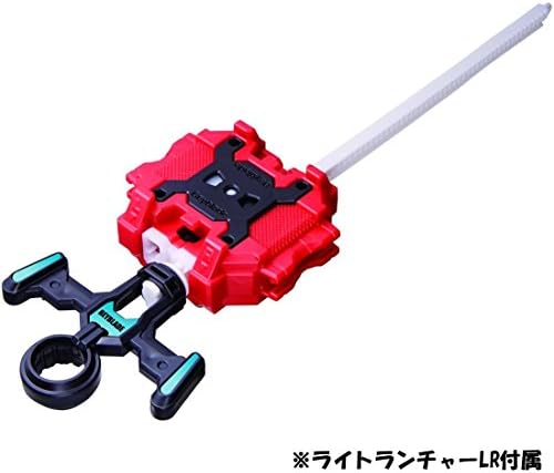Takaratomy Beyblade Burst B-86 Starter Legend Spriggan.7.Mr Spriggan