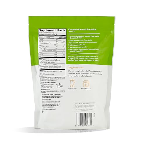 365 by Whole Foods Market, Protein Plantpowder Smoothie French Vanilla, 9 Ounce