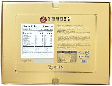 Pocheon 200g(20g x 10) 6Years Sliced Korean Panax Red Ginseng Root with Honey, Natural Immune Support