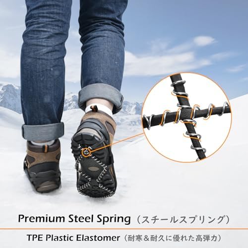 Ice Cleats for Shoes and Boots Anti Slip Ice Grips Snow Crampons Traction Cleats Hiking Fishing Walking Gear