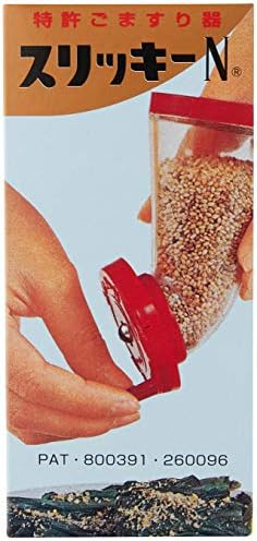 Kotobuki Goma Slicky Sesame Seed Grinder