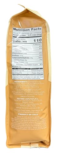 Antimo Caputo Gluten Free Pizza Flour 2.2lb - All Natural Multi Purpose Flour & Starch Blend for Baking Pizza, Bread, & Pasta