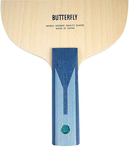 Butterfly Timo Boll ALC Table Tennis Blade - Arylate-Carbon Fiber Blade - Professional Butterfly Table Tennis Blade - Available in AN, FL, and ST handle styles - Made in Japan