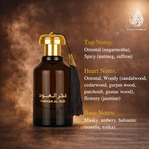 Fakhar Al Oud (The Pride of Oud) EDP Perfume by Ard Al Zaafaran: 3.4oz Special Premium