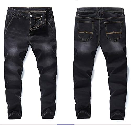 Andongnywell Men's Loose Stretch Denim Pants Elastic Waist Loose Fit Jeans Stretchy Casual Solid Trousers