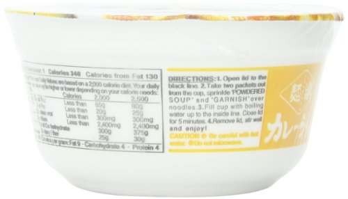 Menraku Shoyu Ramen, 2.7 Ounce (Pack of 12)