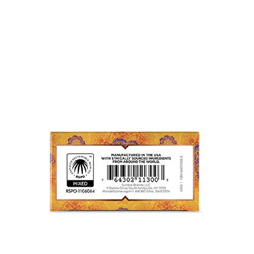Bar Soap Raw Shea Butter 5 Oz By Nubian Heritage