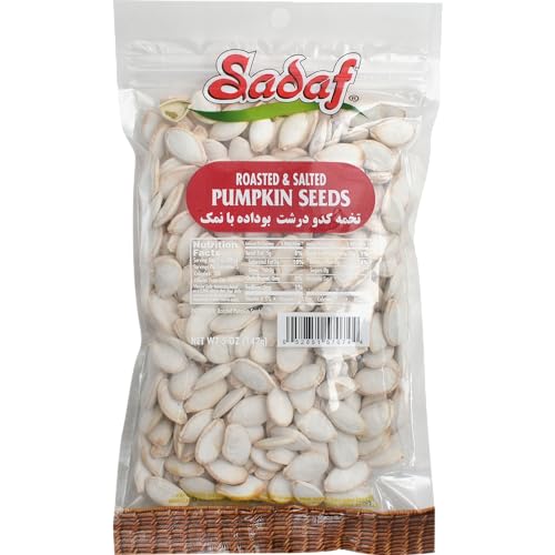 Sadaf Pumpkin Seeds Roasted & Salted - Pumpkin Seeds for Cooking and Snacking - Roasted Pepitas - Semillas de Calabaza - Vegetarian - 5 Oz