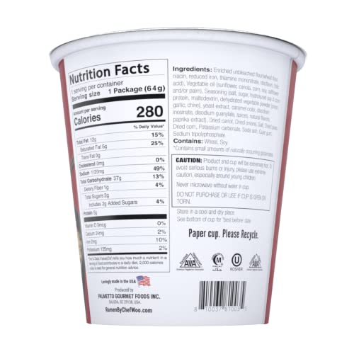 RAMEN EXPRESS Chicken Flavor Ramen Cup Noodle