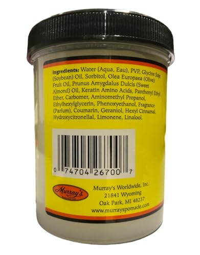 Murray's Gel Loc-Lock by Murray's