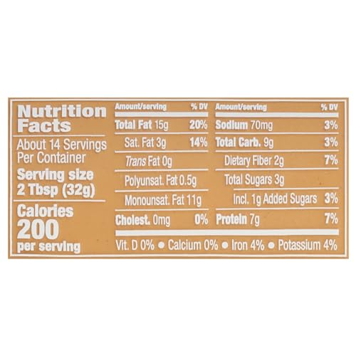 MaraNatha Organic Creamy Peanut Butter Spread, No Stir, 16 Ounce Jar