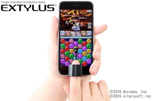 Finger-Mounted Conductive Stylus EXTYLUS for Touch Screen Smartphone,Tablets | Finger Stylus, Assistive,Adaptive, Accurate & Ultra-Light