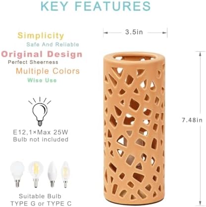 Nave Small Modern Terracotta Ceramic Table Lamp, Kids Night Nursery Table Lamp, 3.14H7.48IN, Bulb Excluded, Terracotta Carving Bird Nest