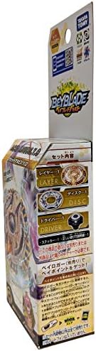 TAKARA TOMY B-71 Takaratomy Beyblade Burst Booster Acid Annubis Y.O Battling Tops Spinning
